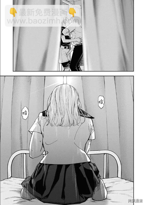 第07话22