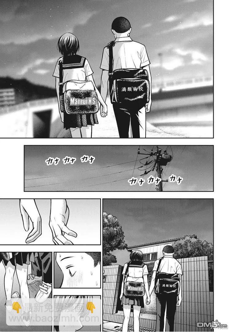 第14话16