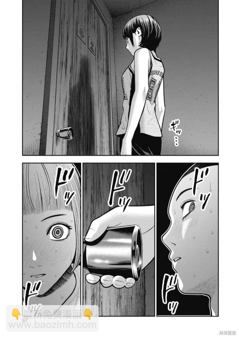 第16话16