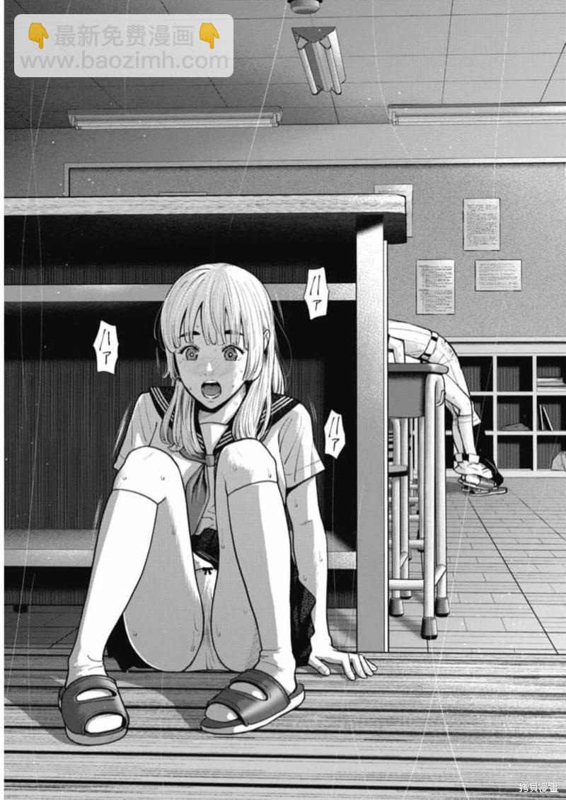 第18话20