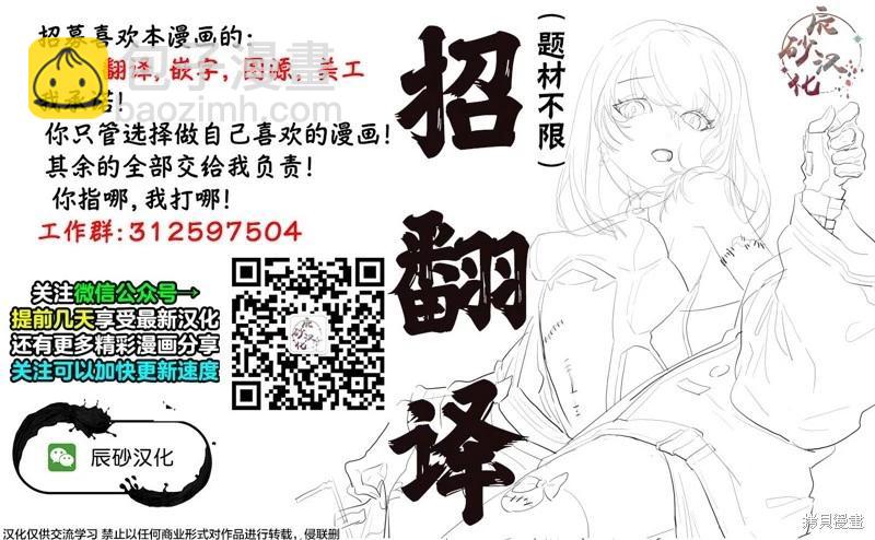 第18话25