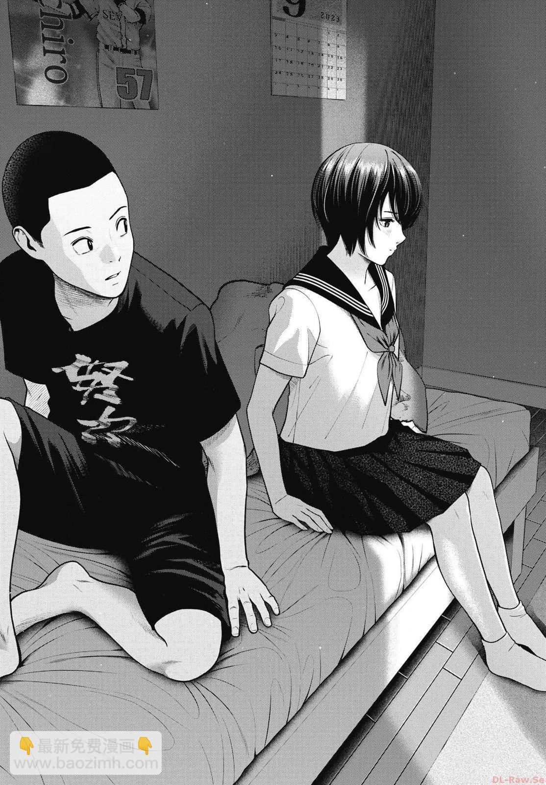 第21话5