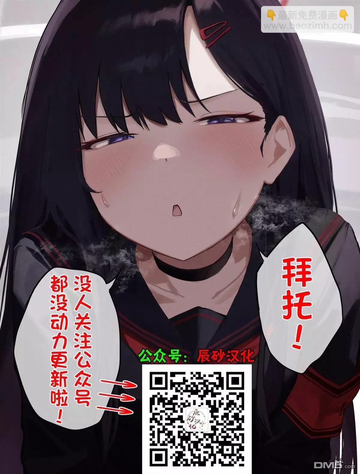 第27话21