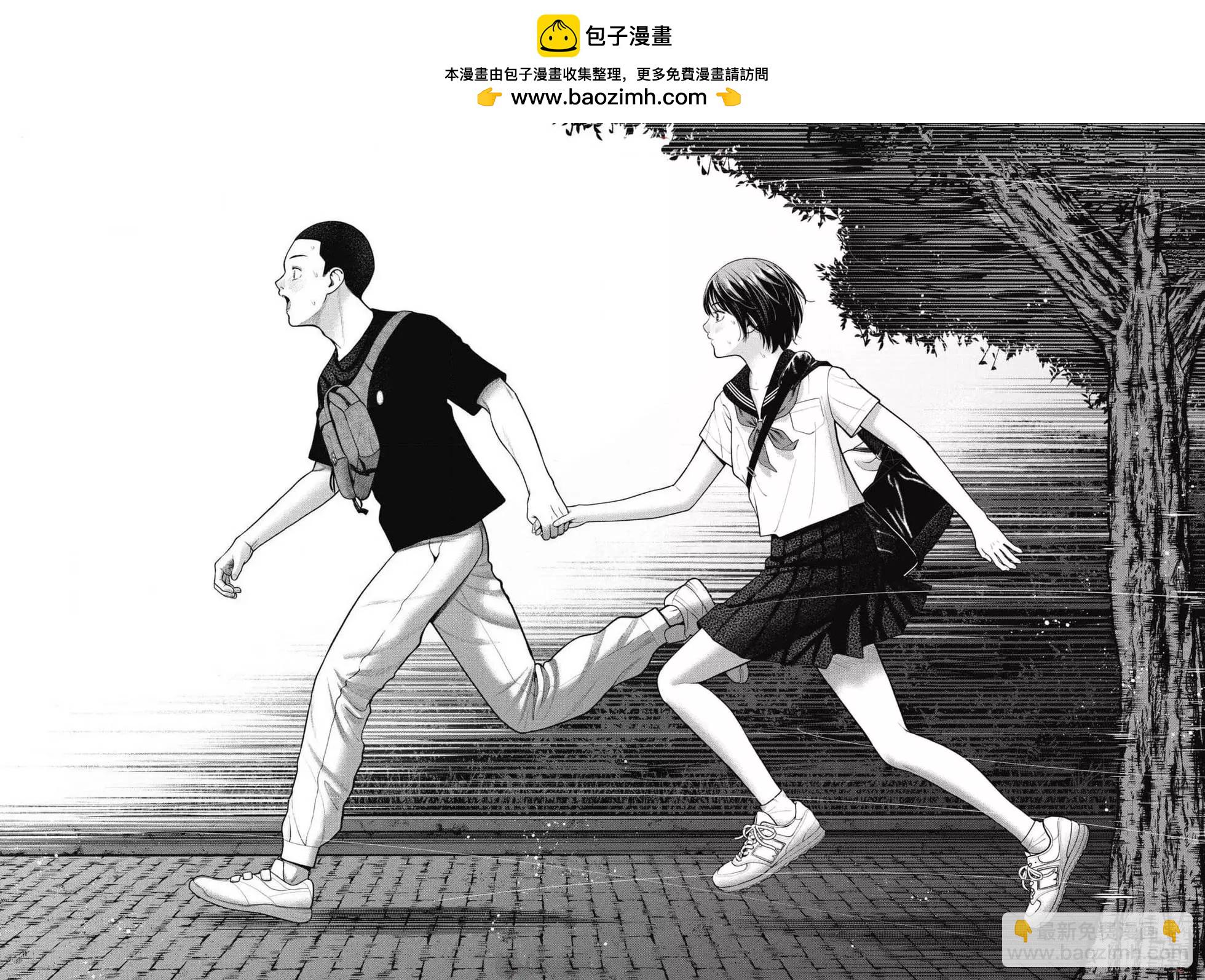 第28话20