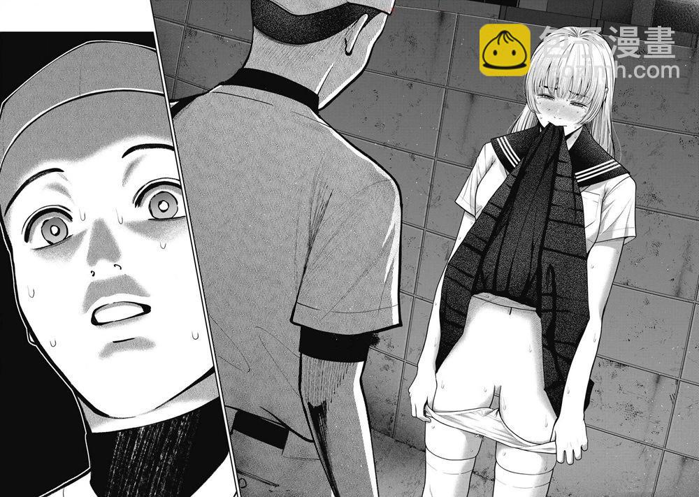 第30话19