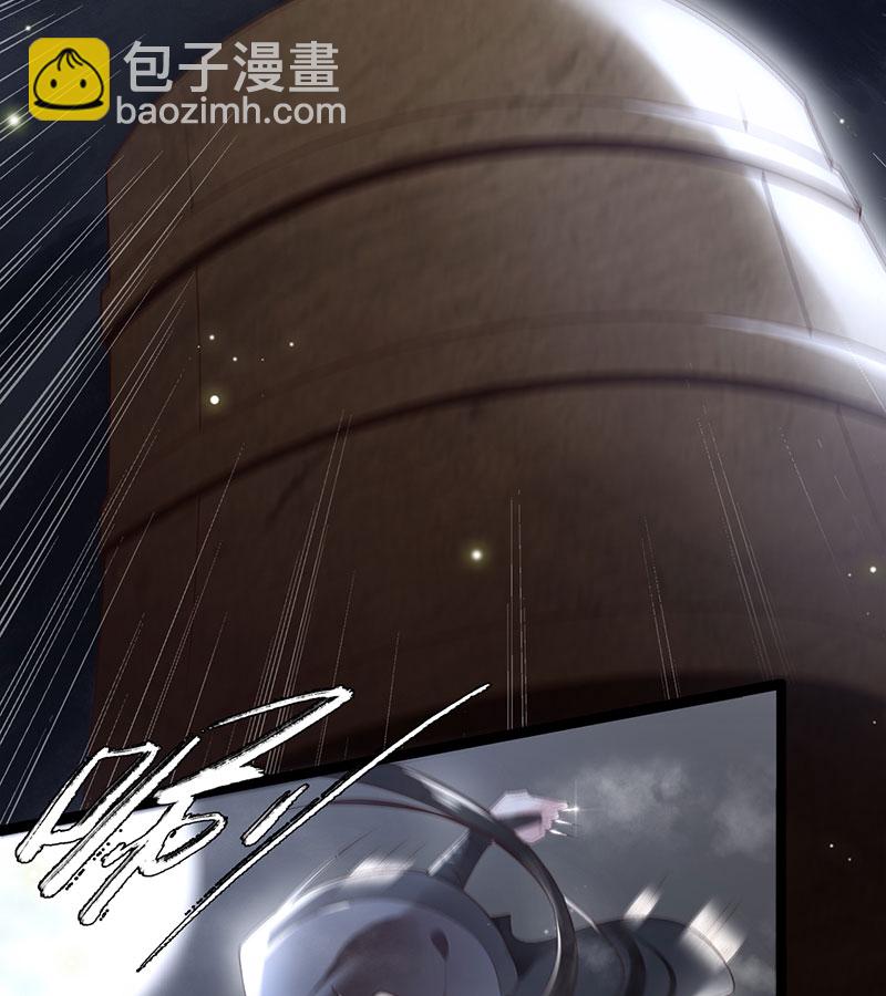 第1话 刺杀救命恩人28