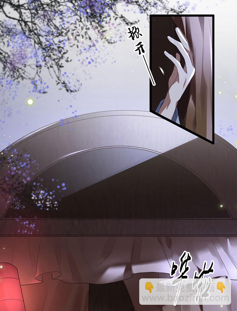 第1话 刺杀救命恩人34