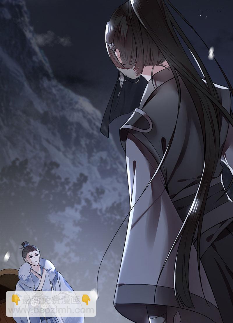 第1话 刺杀救命恩人38