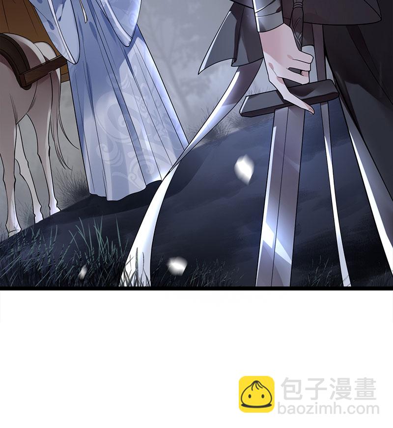 第1话 刺杀救命恩人39