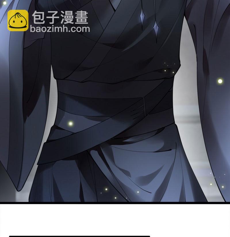第3话 二皇子救驾33