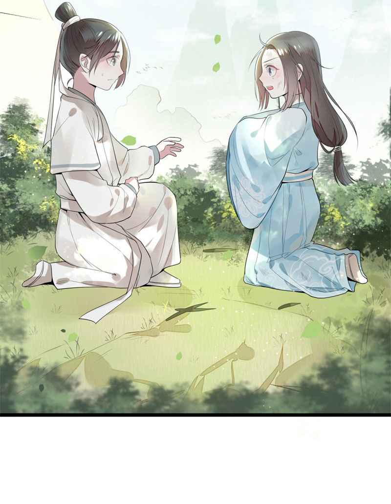 第4话 要我入宫做卧底？22