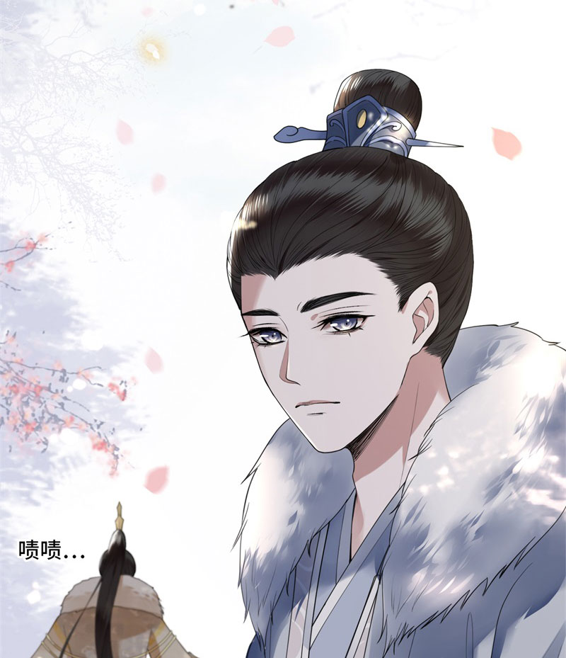 第5话 所谓“情谊”22