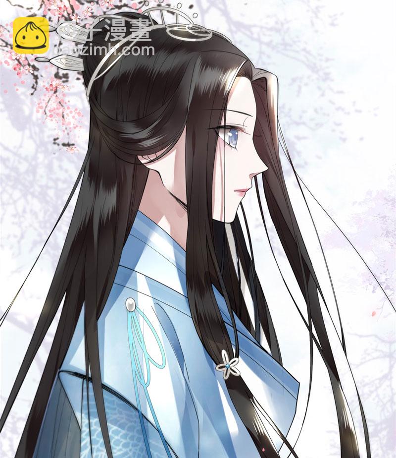 第5话 所谓“情谊”29