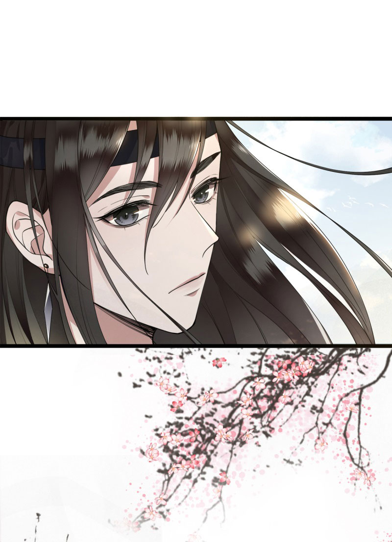 第5话 所谓“情谊”7