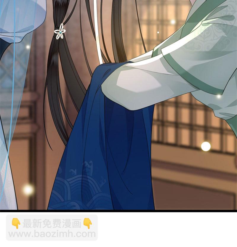 第7话 我该信任谁24