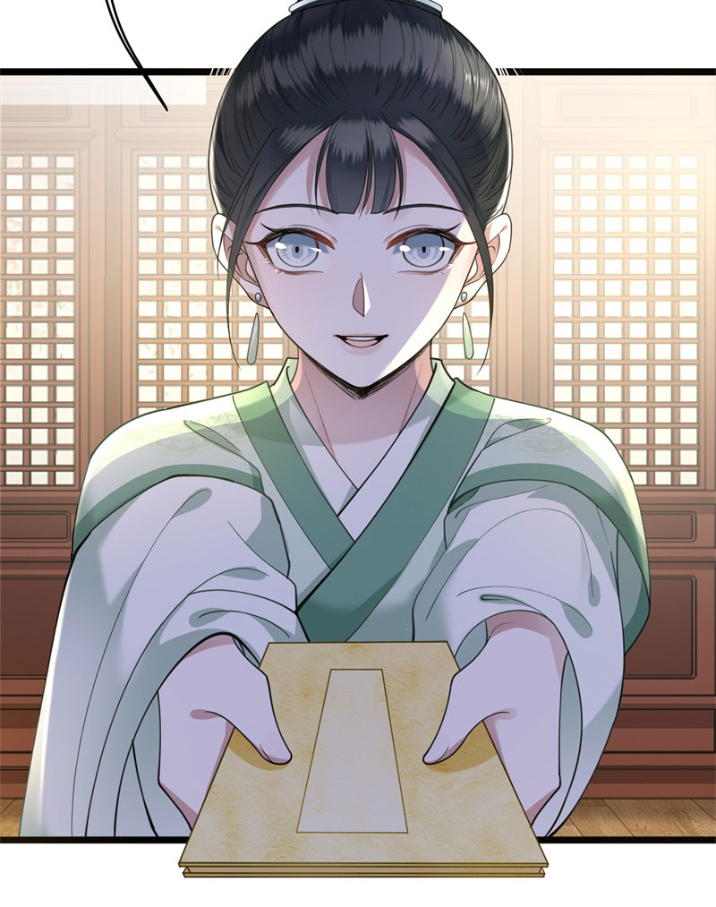 第7话 我该信任谁30