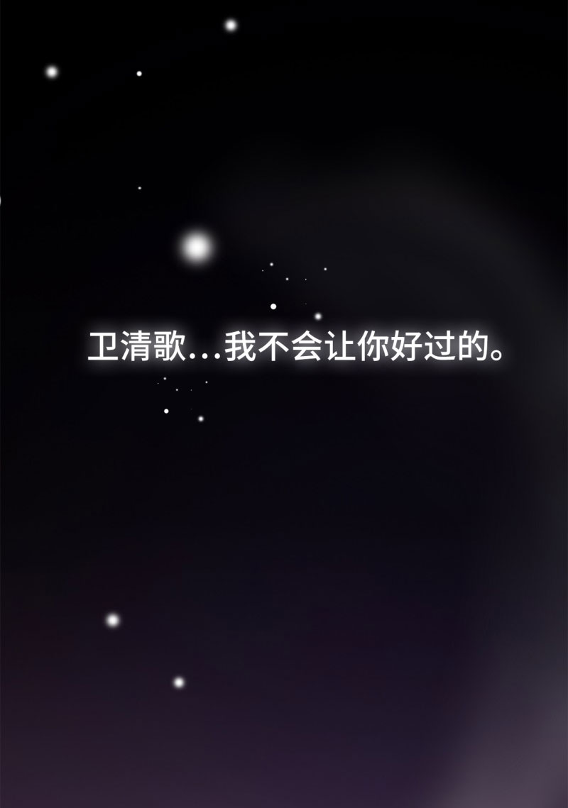 第10话 青莲受训33