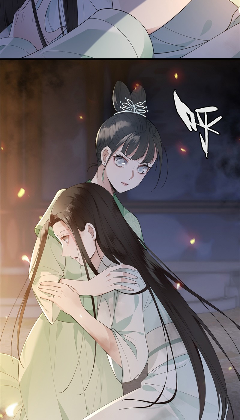 第11话 清歌卧房起火21