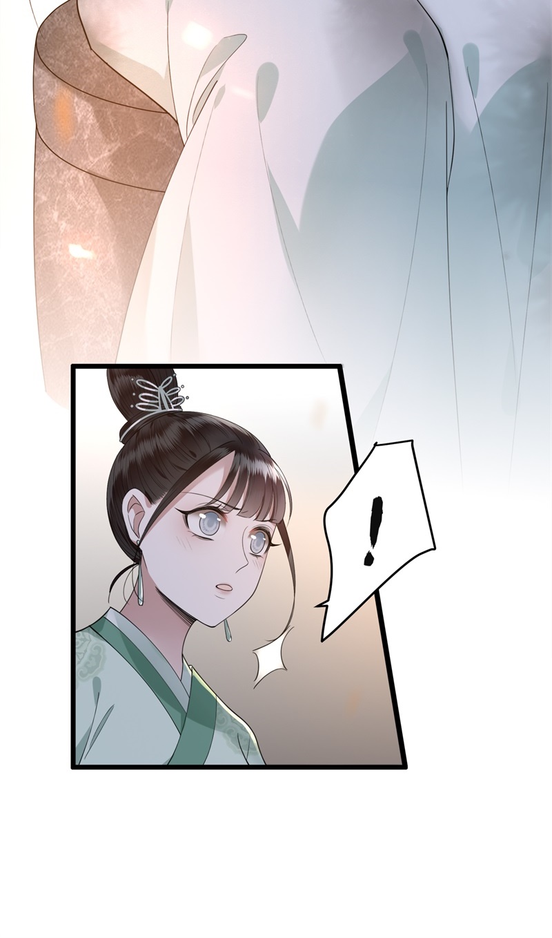 第12话 逃不出的掌控19