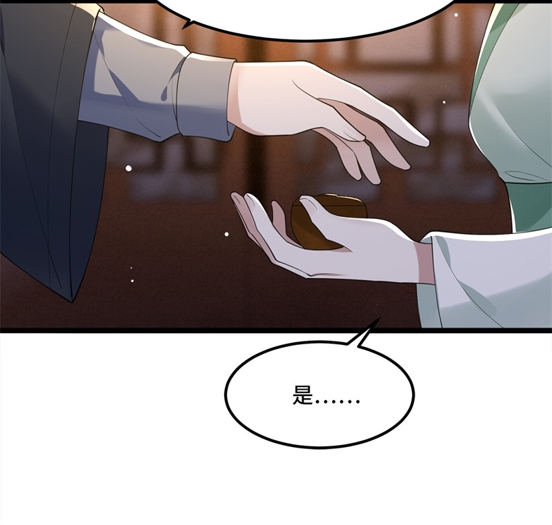 第14话 为何你如此无情20