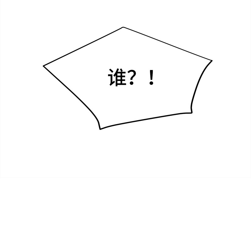 第14话 为何你如此无情24