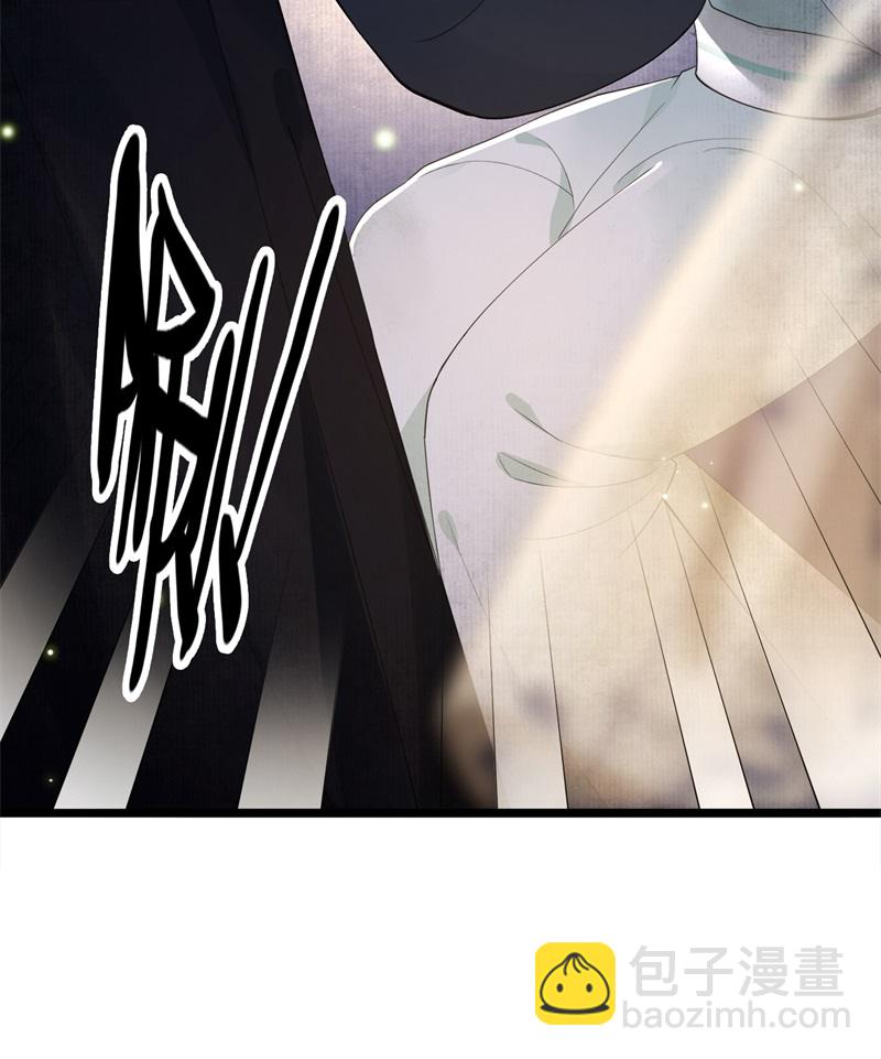 第14话 为何你如此无情7