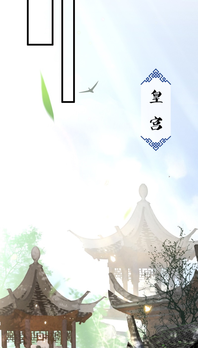 第16话 抓到你的狐狸尾巴14