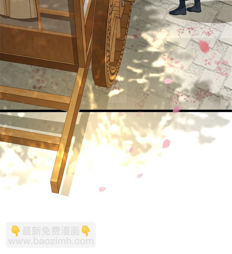 第18话 不要离开我26