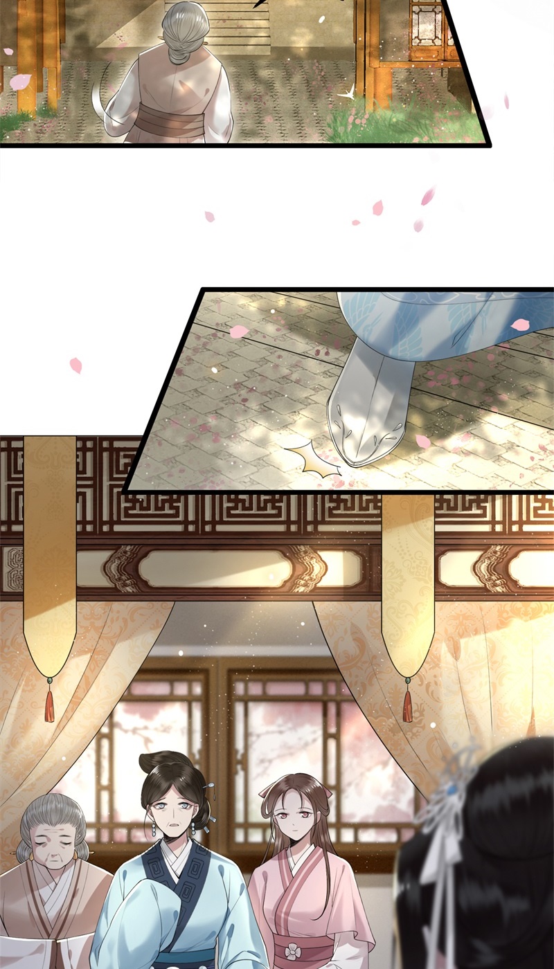 第18话 不要离开我28