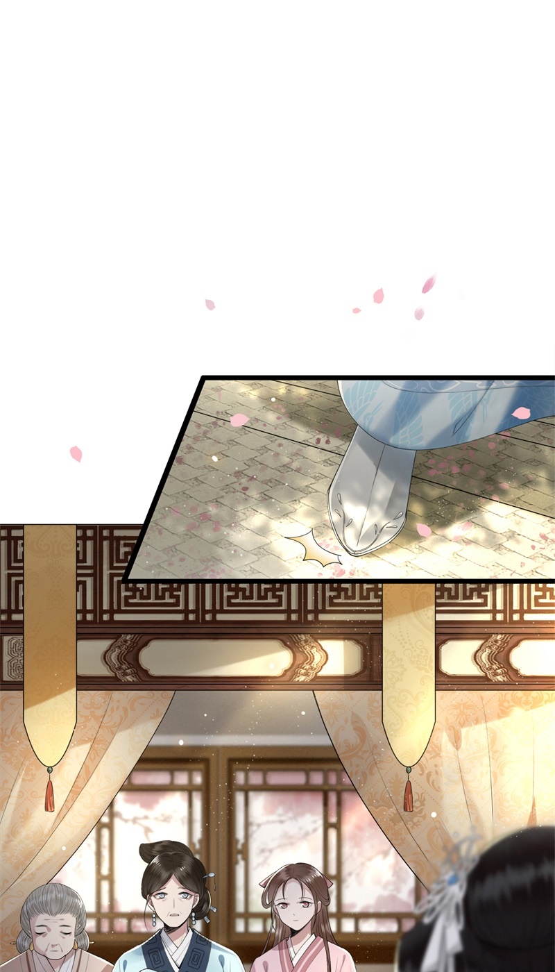 第19话 你这不孝女2