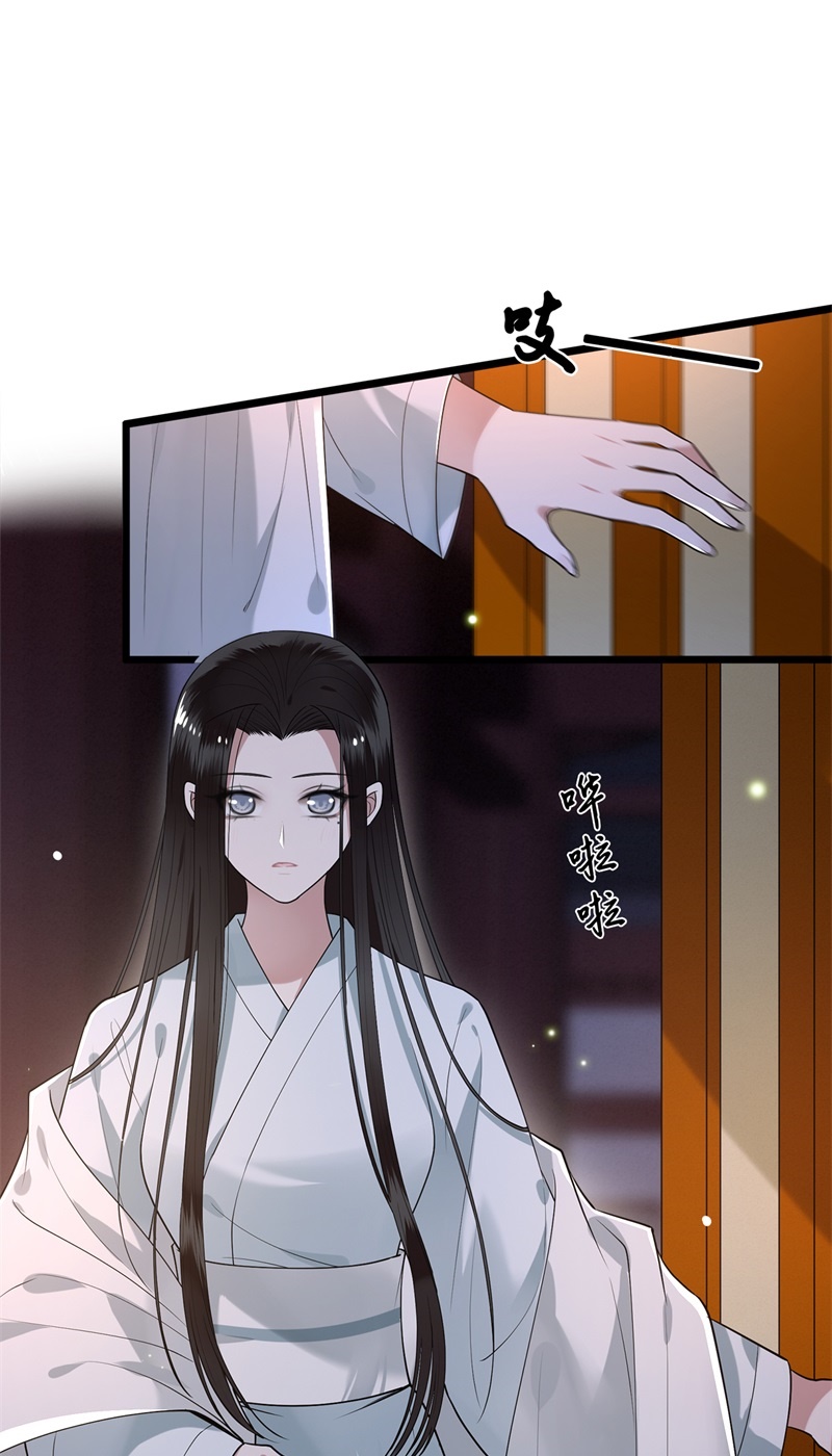 第21话 我喜欢大哥！5