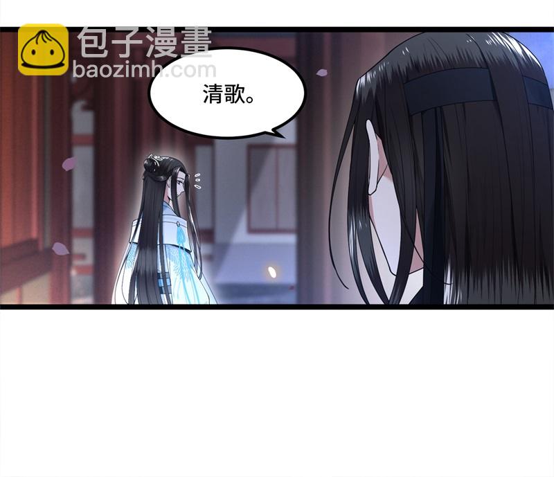 第24话 我会让你生不如死18