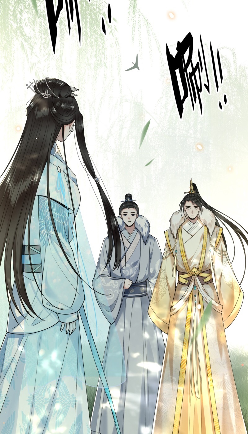 第27话 这是唱哪出26