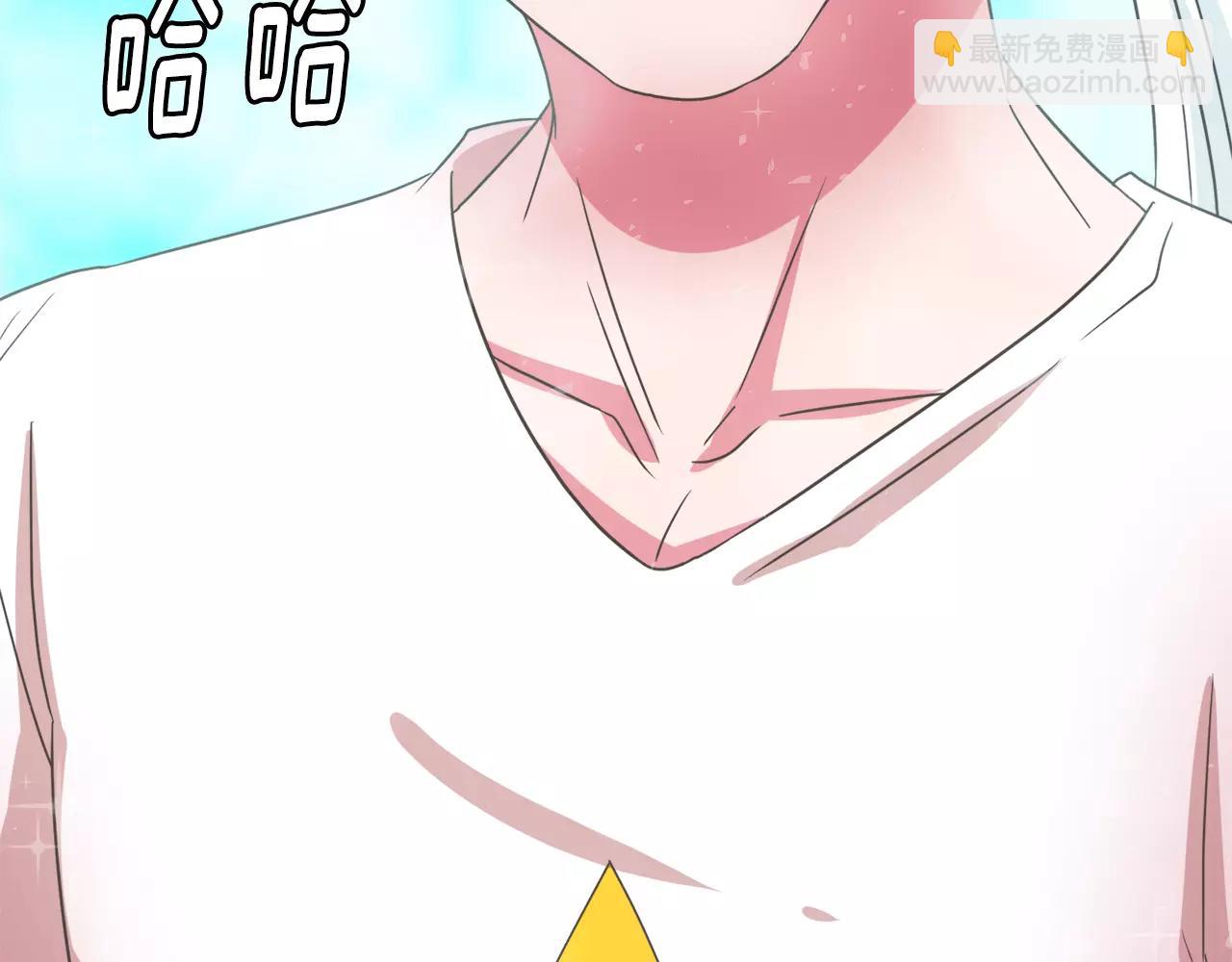第24话 偷尾巴？116