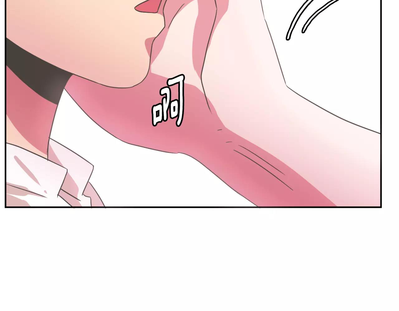 第24话 偷尾巴？127