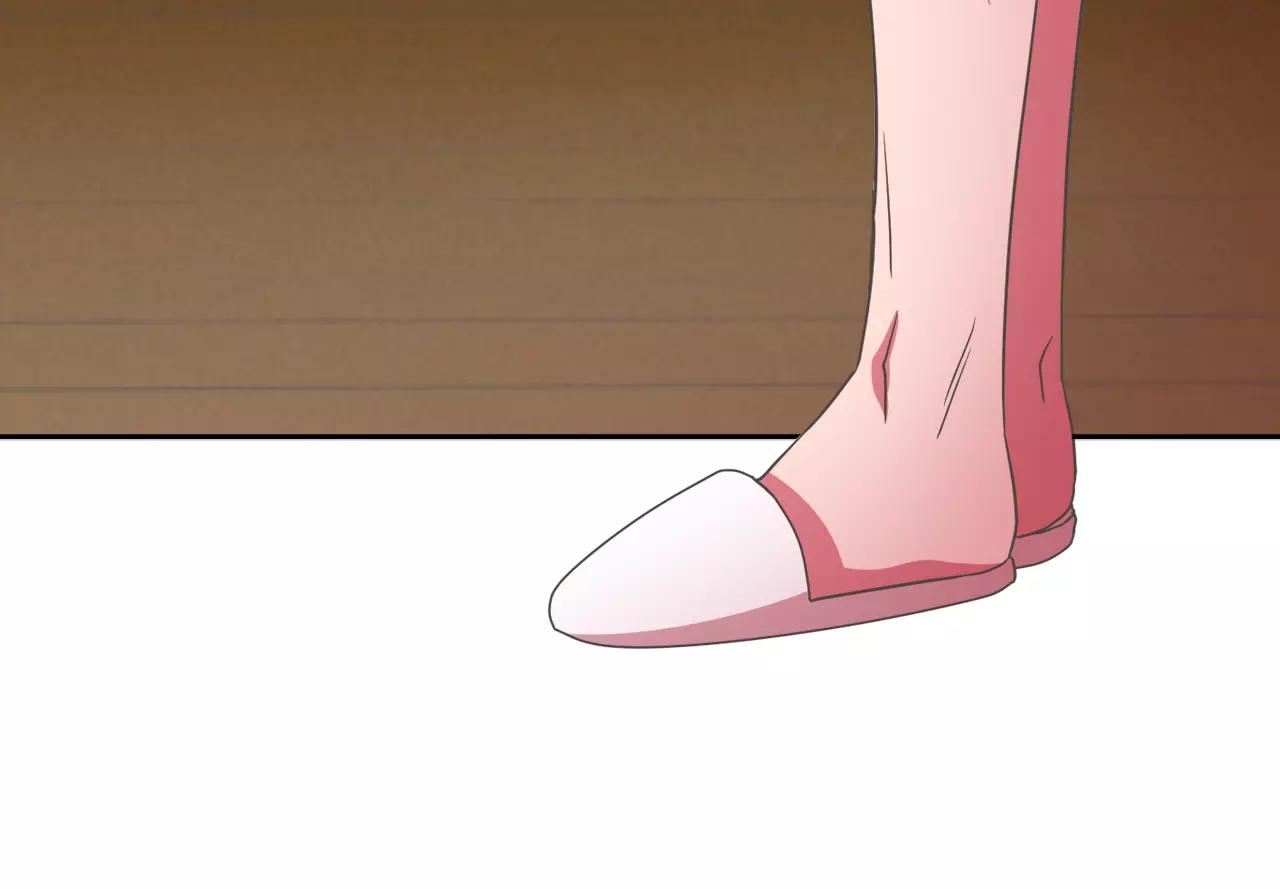 第24话 偷尾巴？17