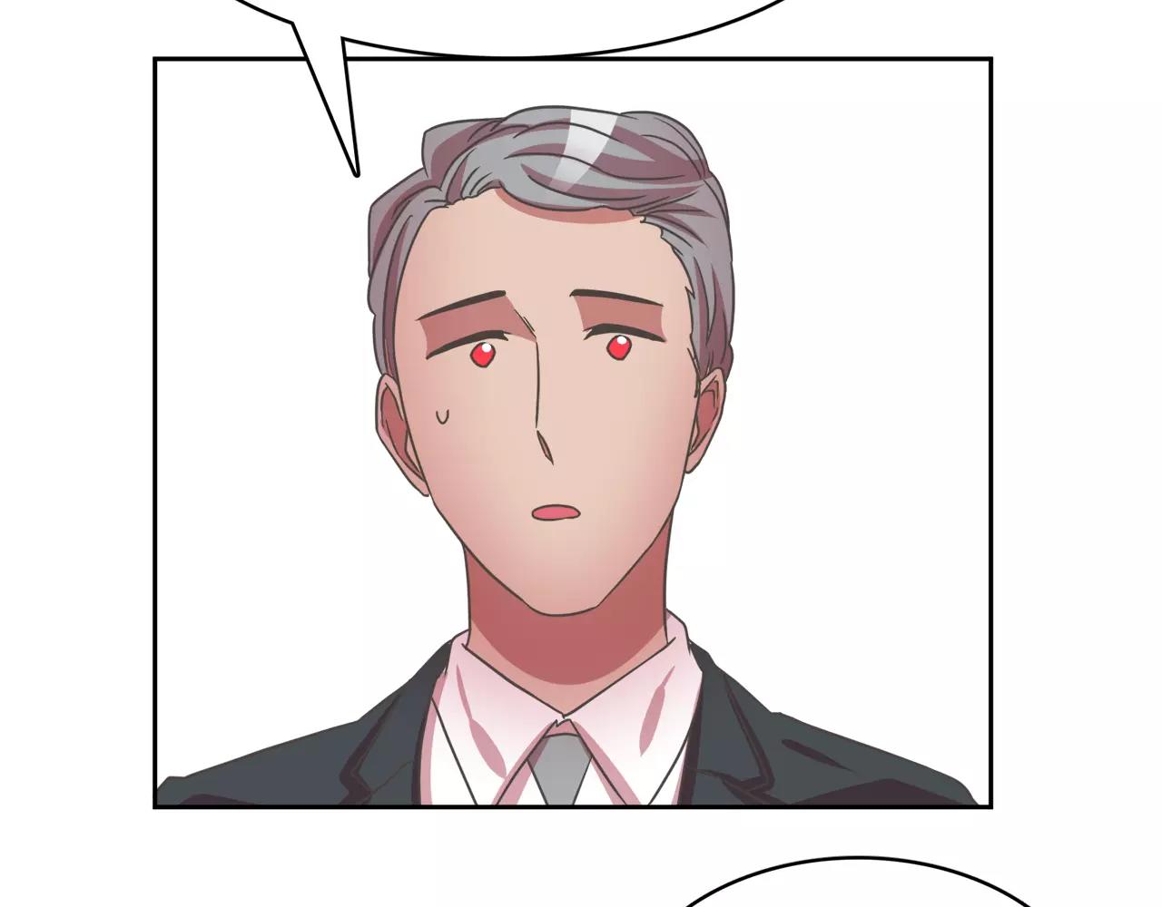 第24话 偷尾巴？52