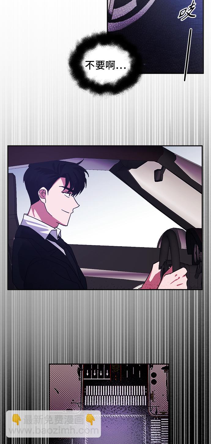 第1话10