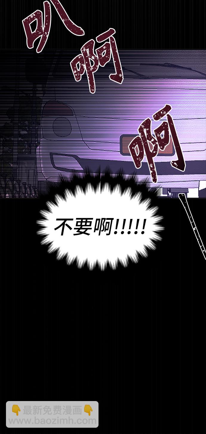 第1话12