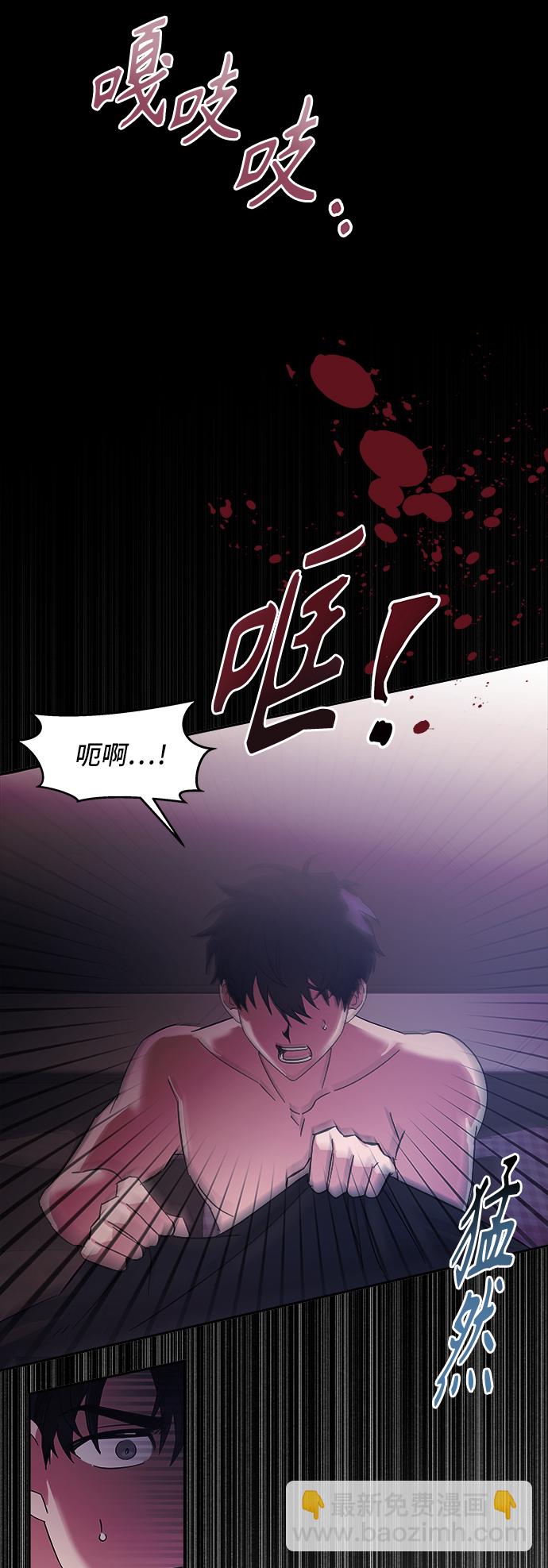 第1话13