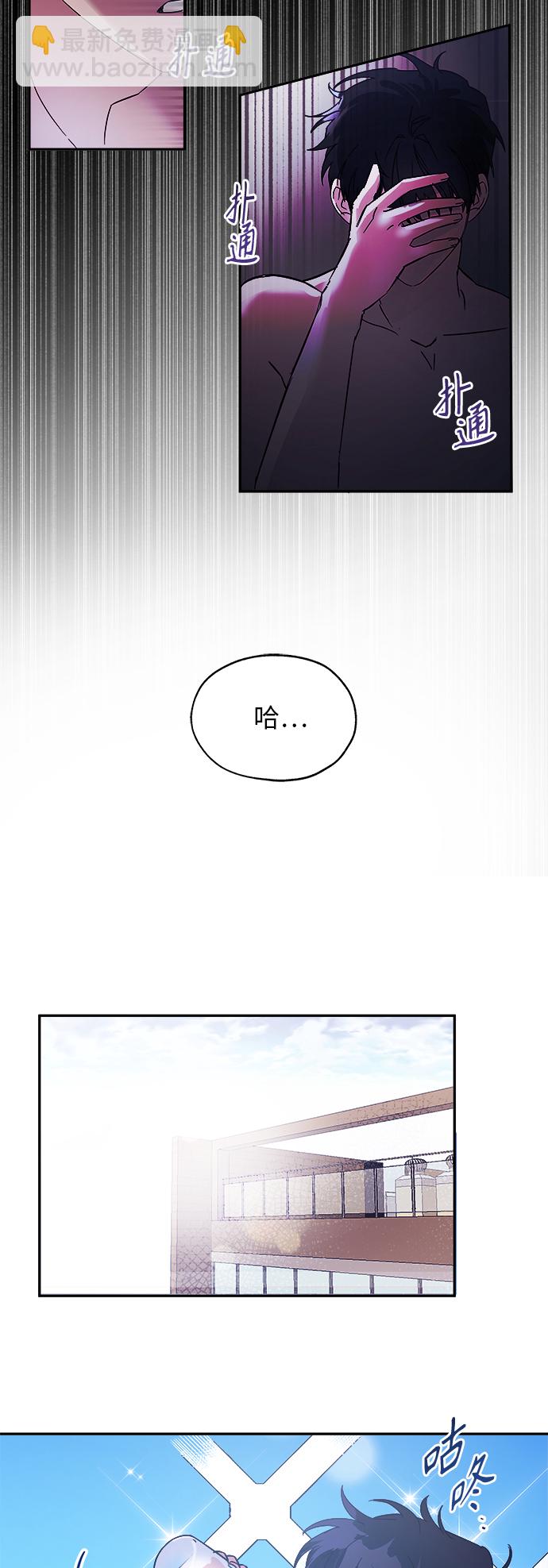 第1话14