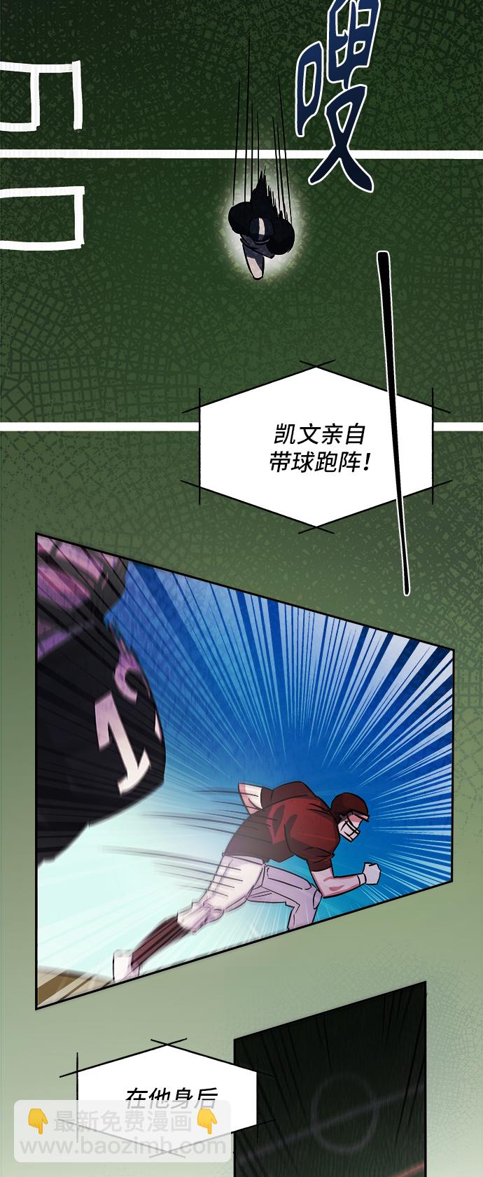 第1话3