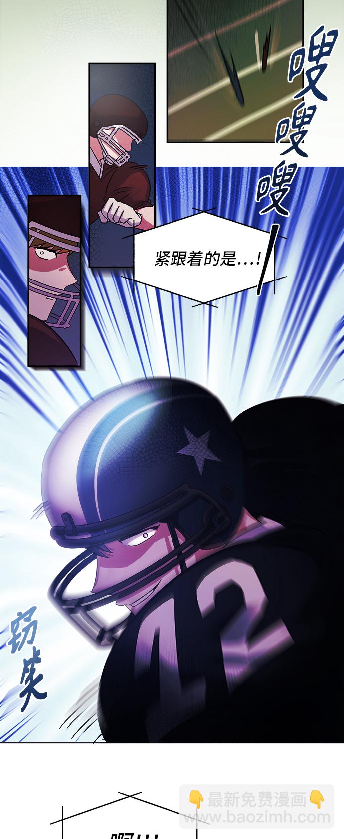 第1话4