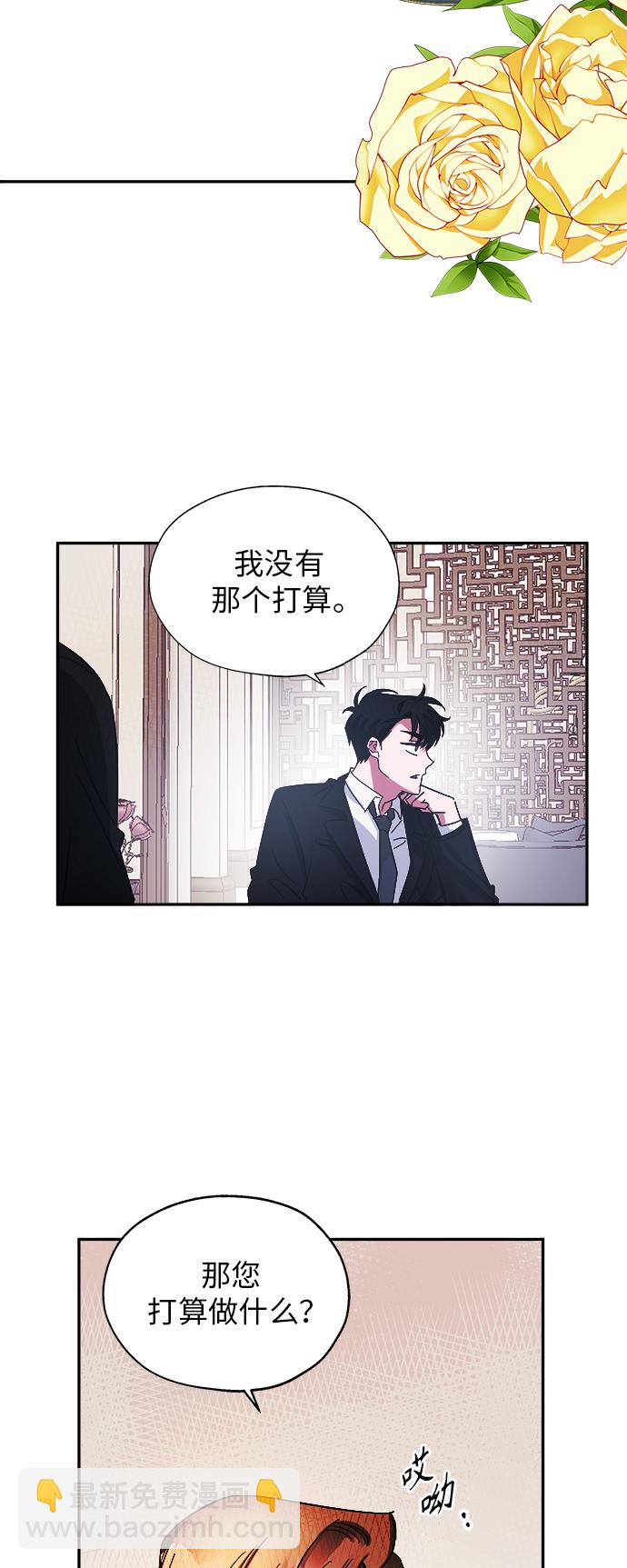 第1话45