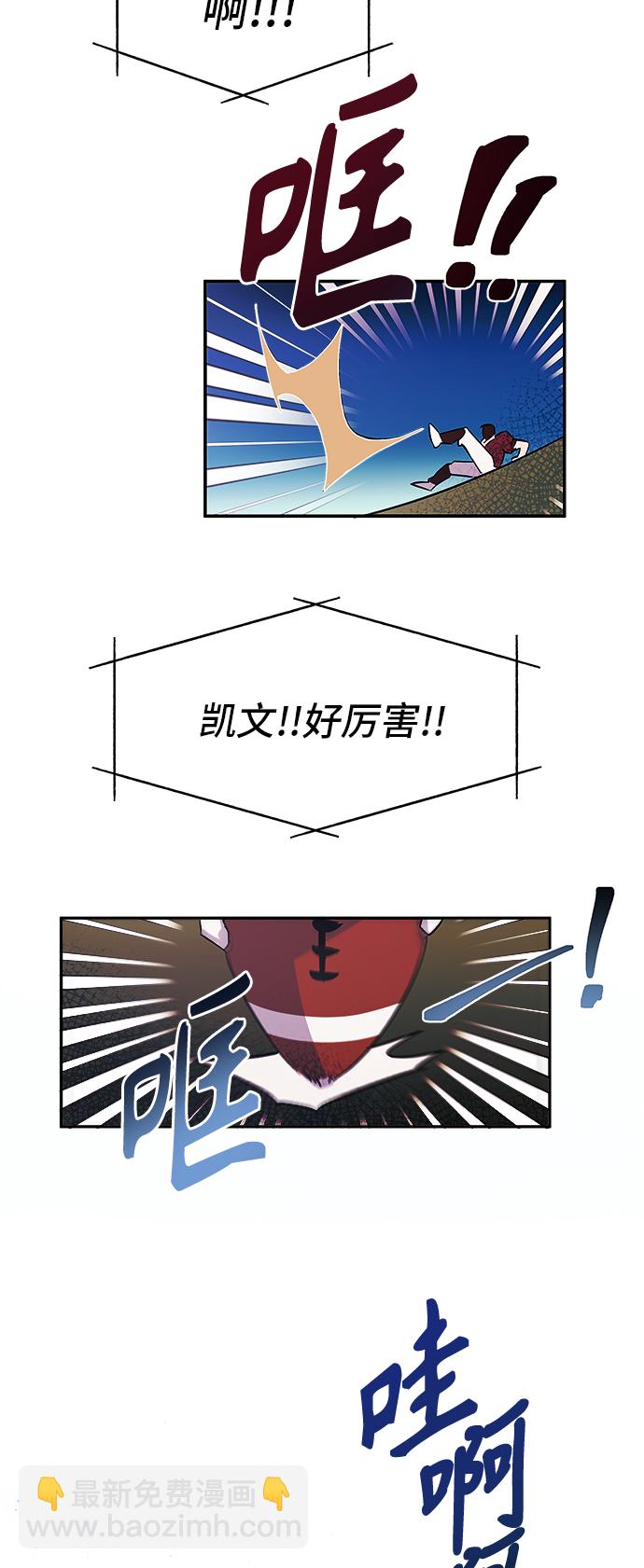 第1话5