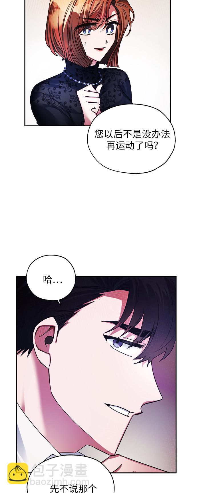 第1话50
