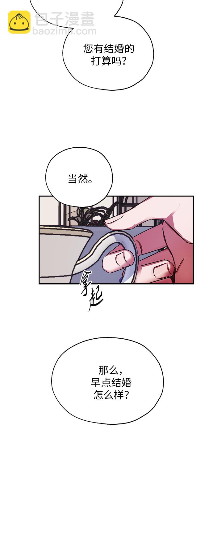 第1话51