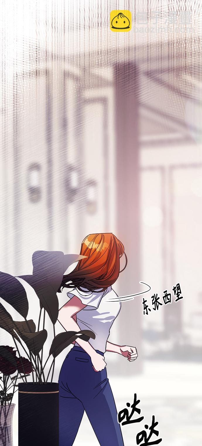 第1话53