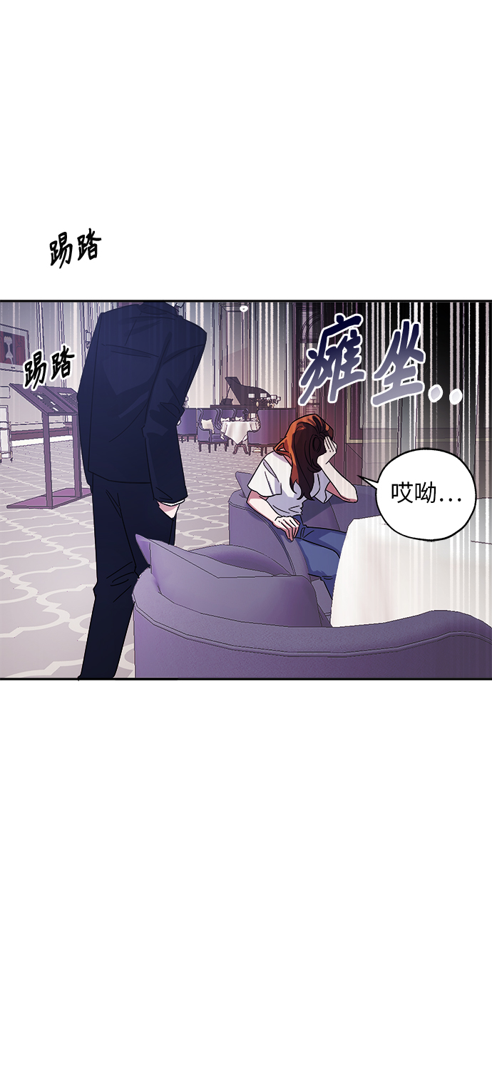 第1话55