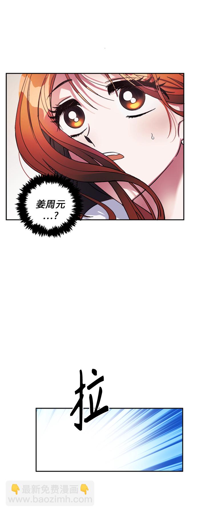 第1话58